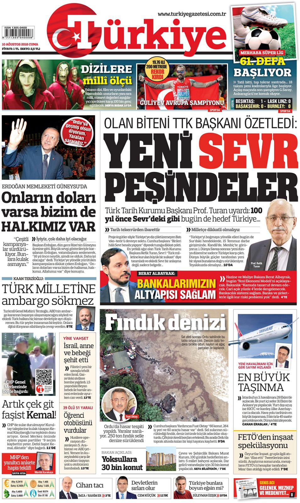 19 Ağustos, Rusyada hangi tatil: özellikler, tarih ve ilginç gerçekler 19 Ağustos, Rusyada hangi tatil: özellikler, tarih ve ilginç gerçekler